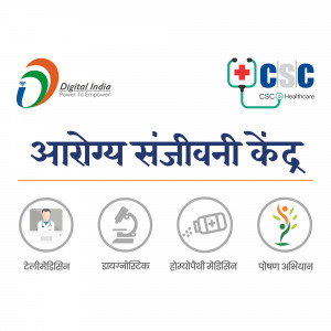 Logo of Arogya Sanjeevani Kendra with CSC Healthcare branding and service icons.