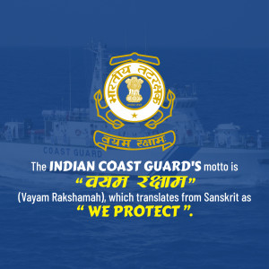 Indian Coast Guard emblem with motto 'Vayam Rakshamah'
