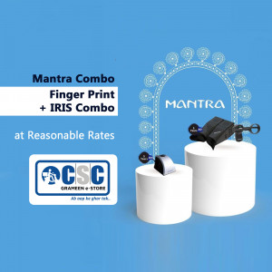 Mantra Combo Fingerprint and Iris Scanner with CSC branding