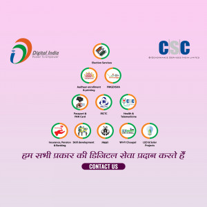 Digital India CSC services offered including Aadhaar, PAN, banking, and more.