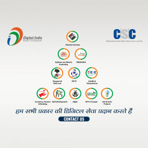Digital India CSC Services - Various Government Schemes