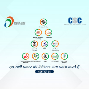 Digital India services offered through Common Service Centers (CSC)