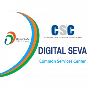 Logo of CSC Digital Seva, a digital governance initiative by the Government of India