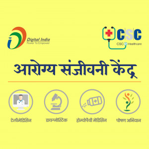 Ayush Sanjeevani Kendra logo with Digital India and CSC Healthcare branding