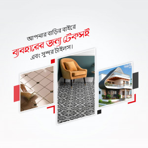 Collage of interior design elements including tiles, furniture, and building exteriors.