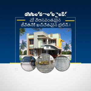 Architectural rendering of a modern two-story house with surrounding landscape and interior detail views.