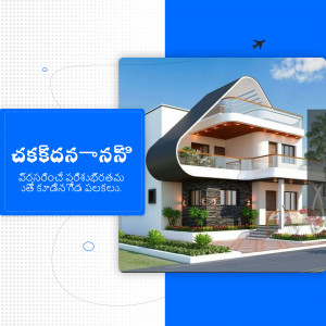 Exterior view of a modern two-story house with a blue and white color scheme.