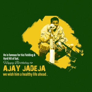 Portrait of Ajay Jadeja, Indian cricketer, with birthday wishes.