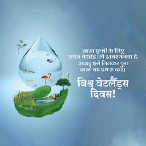 A water droplet containing a miniature ecosystem with fish, a flamingo, and a lush green landscape, promoting World Wetlands Day.
