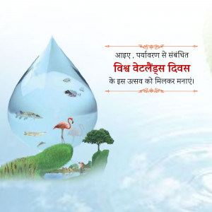 A water droplet containing aquatic life and a small island with trees and animals, promoting World Wetlands Day.