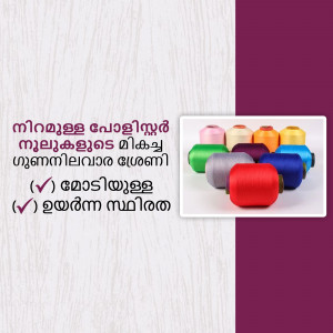 Abstract pattern with geometric shapes and lines