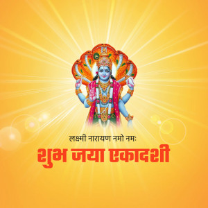 Image of Lord Vishnu with a festive background and text 'Shubh Jaya Ekadashi'
