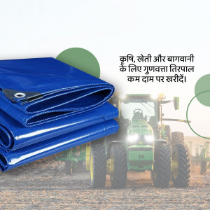 Blue tarpaulin sheets with a tractor in the background, advertising agricultural supplies.