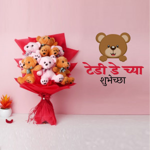 A bouquet made of small teddy bears wrapped in red paper with a decorative card.