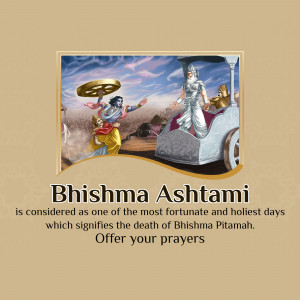 Illustration depicting a scene from the Mahabharata, featuring Krishna and Bhishma Pitamah.