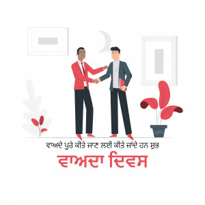 Two businessmen shaking hands, symbolizing a partnership or agreement.