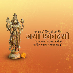 Image depicting Lord Vishnu and text wishing 'Happy Jaya Ekadashi'
