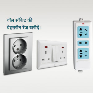 A collection of different types of electrical outlets and a power strip.