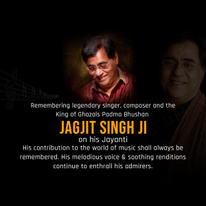 Portrait of Jagjit Singh, the King of Ghazals