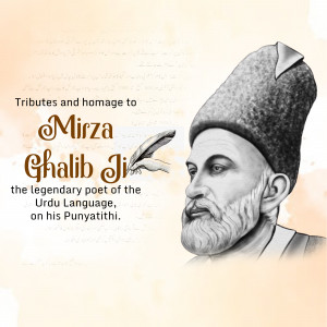 Portrait of Mirza Ghalib, a renowned Urdu poet