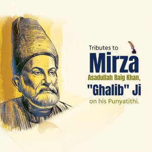 Portrait of Mirza Asadullah Baig Khan 'Ghalib' with text commemorating his Punyatithi