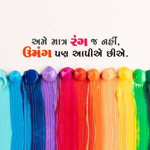 Colors Of Life Business Poster For Instagram