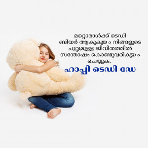 A young girl is hugging a large teddy bear while sitting on the floor.