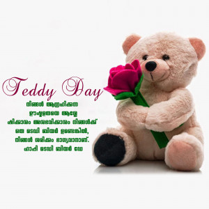 Teddy bear holding a rose with 'Teddy Day' text