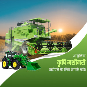 Combine harvester in a field at sunset