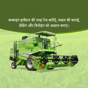 Green combine harvester in a field