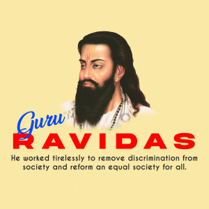 Portrait of Guru Ravidas with text about his work