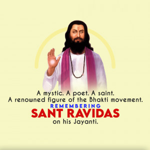 Portrait of Sant Ravidas with text commemorating his Jayanti