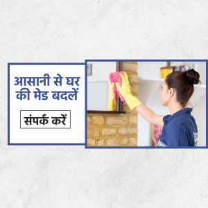 Woman cleaning a mirror with a pink cloth