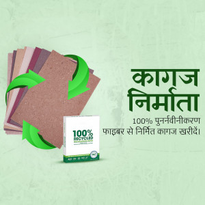 Abstract pattern with geometric shapes and vibrant colors