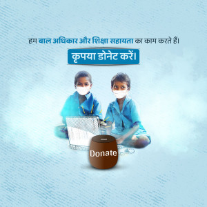 Two children wearing masks using a laptop with a donation jar in front of them.