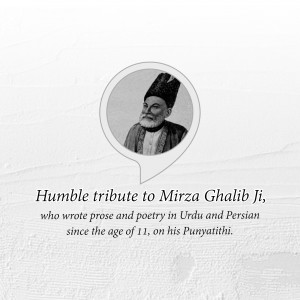Portrait of Mirza Ghalib with tribute text