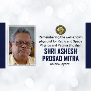 Portrait of Shri Ashesh Prasad Mitra, a physicist