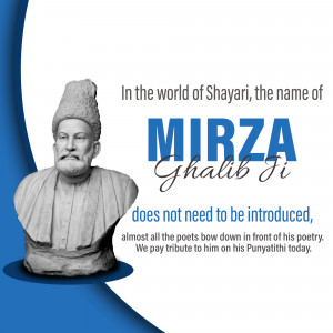 Portrait of Mirza Ghalib with text honoring his legacy