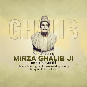 Portrait of Mirza Ghalib with text commemorating his Punyatithi