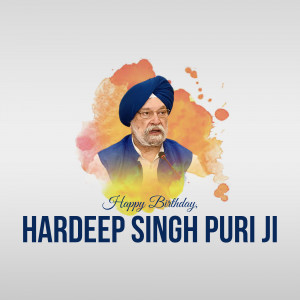 Portrait of Hardeep Singh Puri with watercolor effect and birthday greeting