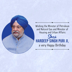 Portrait of Hardeep Singh Puri with birthday greetings