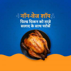 A delicious grilled chicken served with fresh salad.