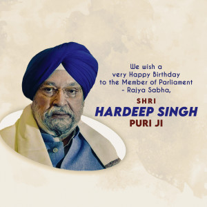 Portrait of Hardeep Singh Puri with birthday greetings