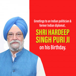 Portrait of Shri Hardeep Singh Puri, Indian Politician