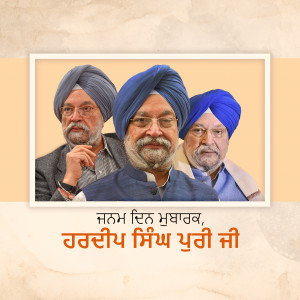 Portrait of three Sikh men wearing turbans