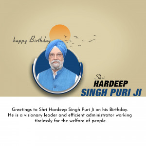 Portrait of Hardeep Singh Puri Ji with birthday greetings