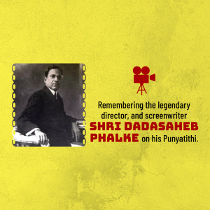 Image commemorating Shri Dadasaheb Phalke on his Punyatithi