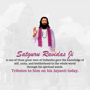 Image of Satguru Ravidas with text commemorating his Jayanti