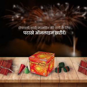 Assortment of fireworks including cannon balls, rockets, and sparklers on a wooden surface.