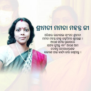 Abstract digital art with swirling lines and vibrant colors.